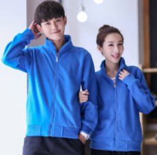 依饰衣厅服饰