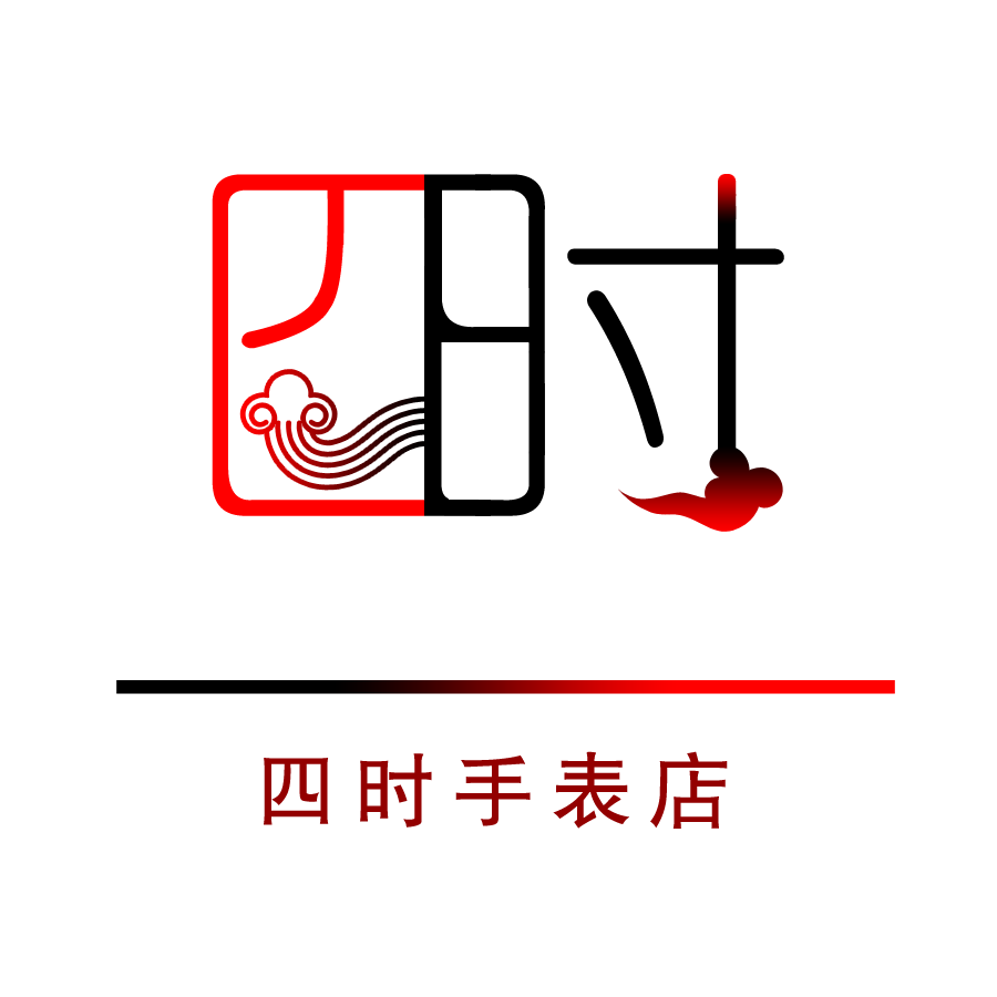 农耕川与
