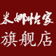 米娜怡家旗舰店的LOGO