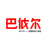 巴依尔五金的LOGO