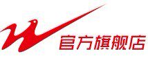 青岛双星运动品牌店
