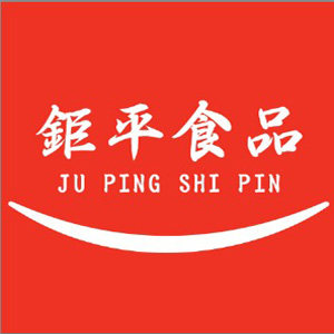 钜平食品店的LOGO
