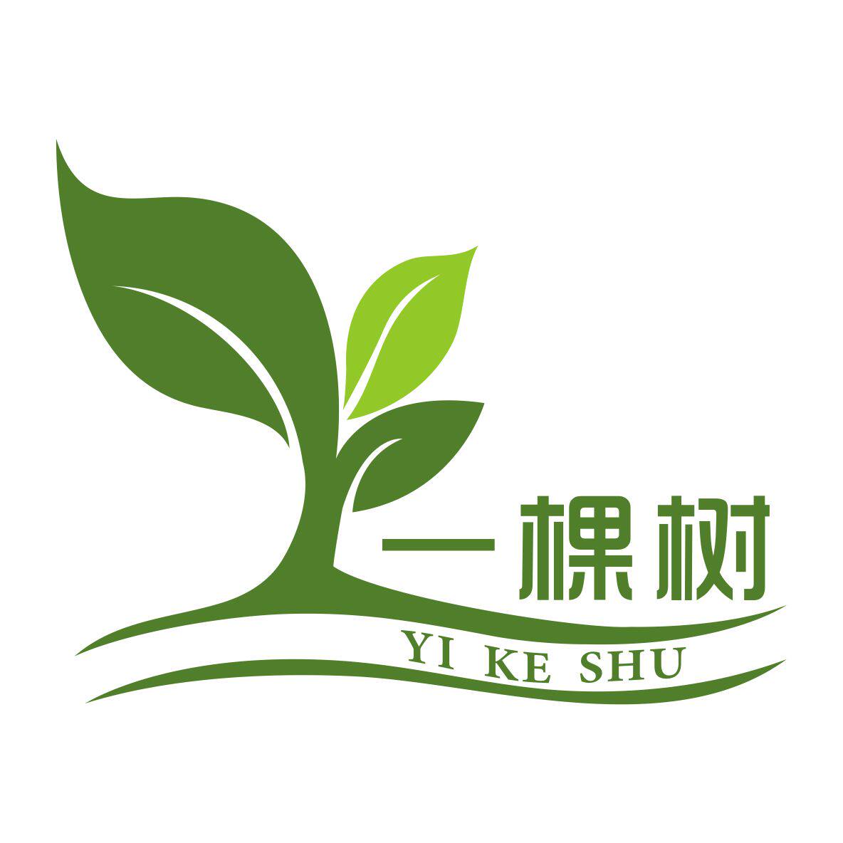 一棵树家居工厂店的LOGO
