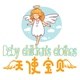 天使宝贝 baby童装