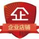 威海卫渔具厂家店的LOGO