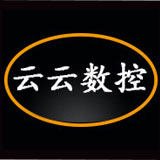 云云数控刀具的LOGO