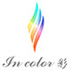 InColor彩定制的LOGO