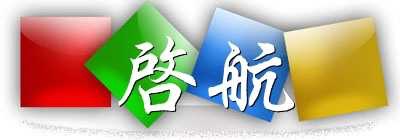 武汉启航汽车用品中心