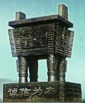 鸿佳时尚精品店的LOGO