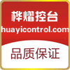 广州桦熠舞台灯光