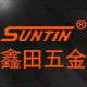 suntin旗舰店的LOGO