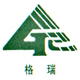 圣涵空调锅炉工业清洗剂