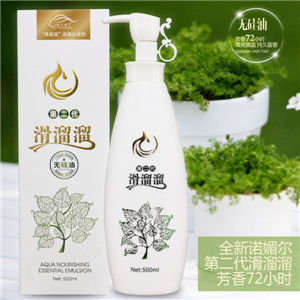 瑞优美业