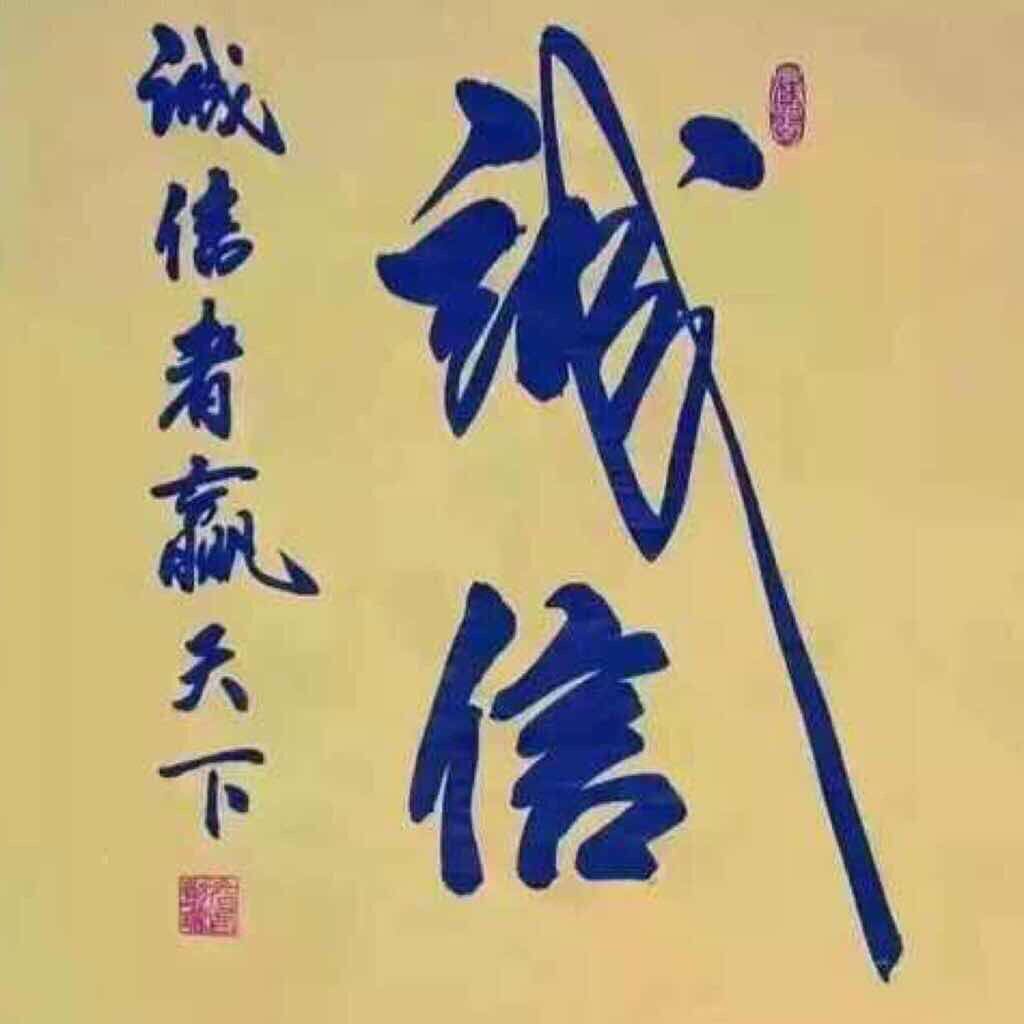 乐乐玩具折扣店