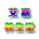 艾嘉养生堂