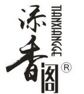 添香阁香水制造科技