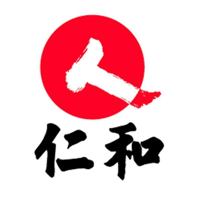 仁和易办专卖店的LOGO