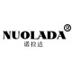 诺拉达旗舰店的LOGO