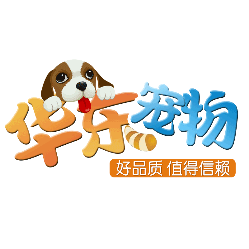 华东宠物