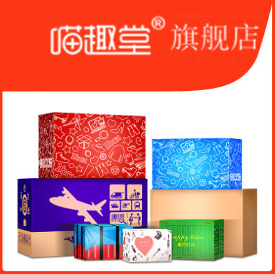 喵趣堂旗舰店