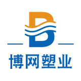 博网塑业