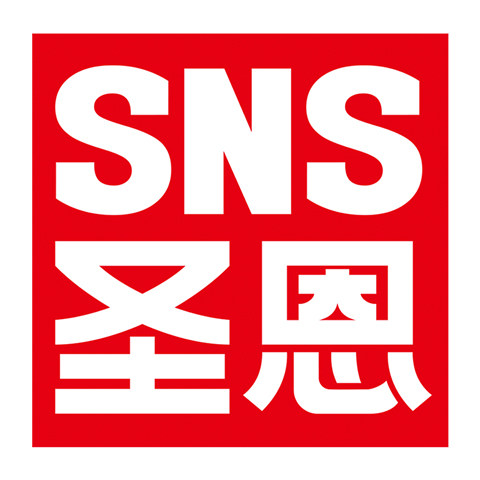 圣恩调味品旗舰店