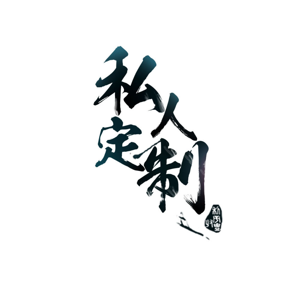 易鑫印业