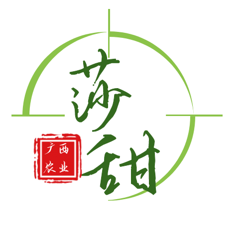 广西莎甜农业合作社的LOGO