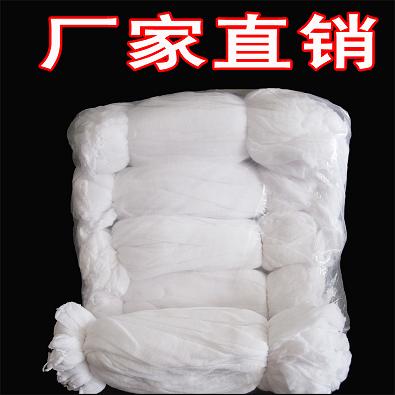 恒阳美直销店