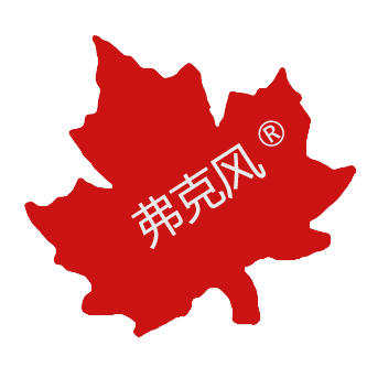 弗克风硅质颜料