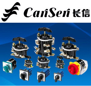 万能转换开关组合开关