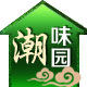 创意萌趣包