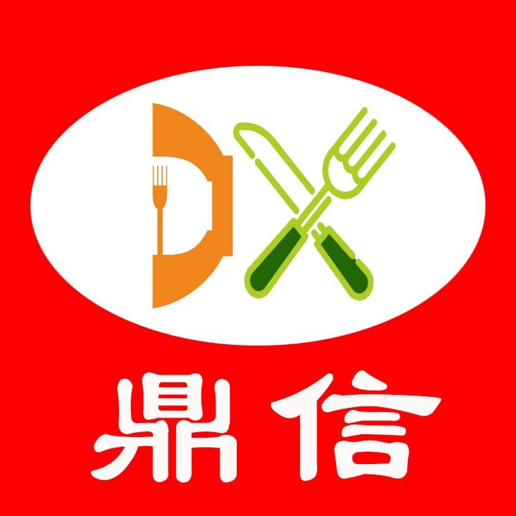 鼎信酒店用品的LOGO