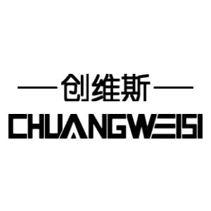 韦米斯鞋品