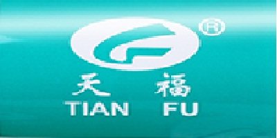 九九健康网 成都
