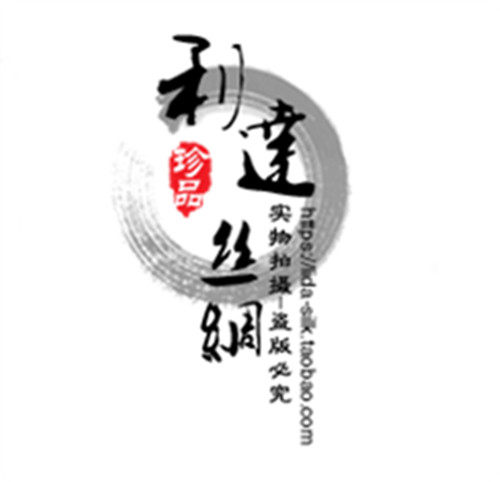 鸿运来纺织布艺