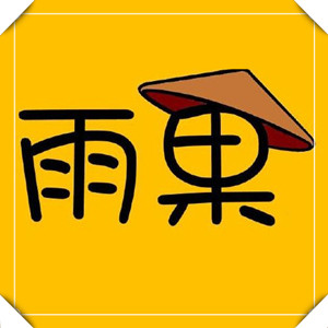 童多乐玩具店