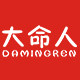 大命人旗舰店的LOGO