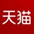 明汇文具专营店的LOGO