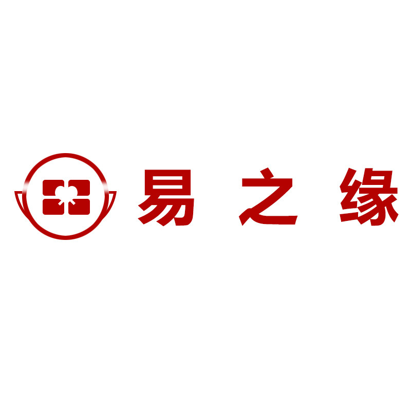 易之缘旗舰店