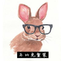乐比小新童装