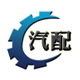 华隆汽配