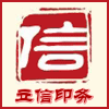 立信印务的LOGO