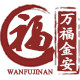 万福金安生物技术网销