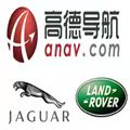 路虎捷豹高德导航升级中心的LOGO