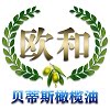 欧和食品专营店