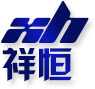 祥恒封包