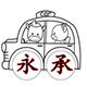 车门防撞条