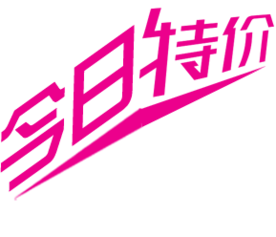 薇薇特卖商城