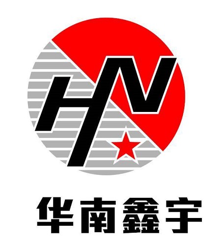 华南鑫宇市政道路设施